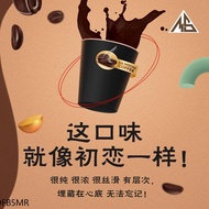 MSCoffee【10倍营养价值】专攻 健康低脂低卡抗衰老增强免疫力预防三高