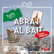 Mecca Mekah Al Makkah Umrah / Haji / Clock Tower Makkah Souvenir Fridge Magnet 9cm x 5.5cm