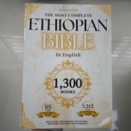 JURHOMIE 88 Passages Ethiopian Bible Two Volume Complete Collection Missing Apocrypha Ancient Sacred