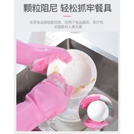 [Local Stock] Silicone Scrubber Dish washing Glove Dish Wash Kitchen Cleaning Pet Heat Resistance