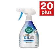 KAO 花王 - RESESH 99.9%除菌EX 消臭噴霧 補充裝 370ml (平行進口) 56031 香味不殘留 衣物.布.空間用