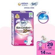 SOFY Extra Dry Night Slim Wing 29cm x 14 Pcs