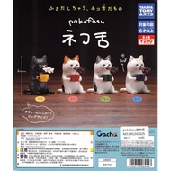 WhiteSpace Capsule Toy T-ARTS pokefasu Cat Tongue Sprinkler Afraid Of Hot Scalding Beware Of Meow
