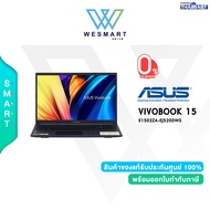 (0%) ASUS NOTEBOOK (โน้ตบุ๊ค) VIVOBOOK 15 (X1502ZA-EJ5200WS) : i5-12500H/16GB/512GB SSD/15.6"FHD/Windows11+Office2021/2Yaer Onsite/1Year Perfect