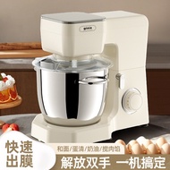 HY-$ Jiao YagioiaDough Mixer Household Stand Mixer Small Flour-Mixing Machine5.5LLarge Capacity Automatic Mixing VS74