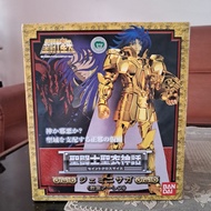 Saint Cloth Myth Gemini Cloth - Saga (Saint Seiya)