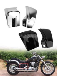 Suitable for Yamaha Racing Star XVS400 XVS650A DS650 Modified Battery Cover Battery Protective Cover