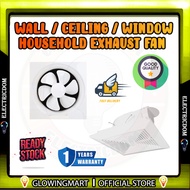 100% FULL COPPER MOTOR HIPSSEN CEILING WALL WINDOW EXHAUST FAN 6"/8"/10"/12" (KIPAS EKZOS DINDING)