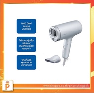 Panasonic nanoe Hair Dryer ไดร์เป่าผม นาโนอี รุ่น EH-NA7M -PH (พับเก็บได้) รุ่นใหม่ล่าสุด