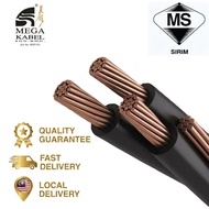 (PER METER) MEGA CABLE 10MM 16MM  25MM SINGLE CORE PVC CABLE (BLACK) mega kabel loose cut
