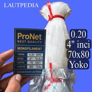 Fishing net 0.20 4 inch 70x80 Yoko - ProNet