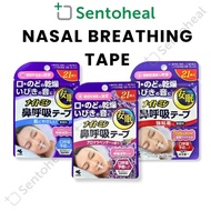 Kobayashi Nightmin Mouth Tape for Sleeping - Nasal Breathing Tape