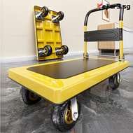 Cold Rolled Steel Trolley Thickened Folding Cart Trolley Silent Wheel Trolley Cart kejier3.sg