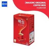 กาแฟเกาหลี [Maxim] Original Coffee Mix / 맥심 오리지날 커피믹스 (100 Sticks)