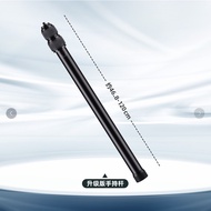 Suitable for Gopro/insta360 Motorcycle Motorcycle Handlebar Fixing Bracket Selfie Stick Strong Clip 