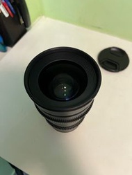 Samyang 35mm 1.5 Canon EF mount