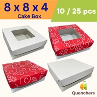 Quenchers 8x8x4 Cake Box (10pcs / 25pcs)