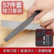 Hot SellingSteel File File Grinding Tool Round Semicircle Flat Triangle File Metal Woodworking File 