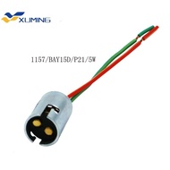 XM-1pcs S25 1157 BAY15D P21/5W Car Auto LED Bulb Socket adapter Holder