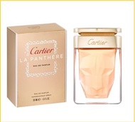 🔥全新現貨🔥CARTIER LA PANTHERE EAU DE TOILETTE SPRAY 50ML 獵豹淡香水