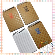 A6 Spiral Book NB-2208 A6 Notebook