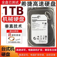 7200rpm nical desktop Western 1T Digital WD/WD10EZEX hard 1TB single disc blue drive Internal Hard D