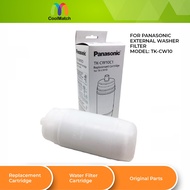 PANASONIC REPLACEMENT CARTRIDGE-TK-CW10C1