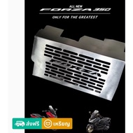 ครอบกรองดูดสด Forza 350 ราคาเบาหวิว ถูกสุดสุด 🦈SN