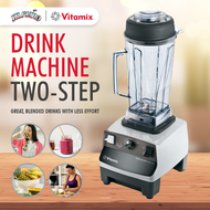 [Local Authorize Seller] Vitamix Commercial 2 Speed Drink Machine Blender, 3 years international warranty
