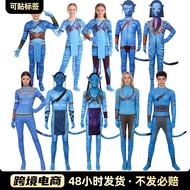 Avatar Nitteni Jack Full Set Avatar Way Performance Costume Avatar costume