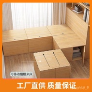 HY-# Windows and Cabinets Platform Bed Balcony Storage Bedroom Tatami Low Cabinet Wooden Box Locker Stitching Set 1-Piec