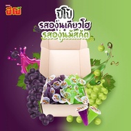 Pipo ปีโป้ กลิ่นองุ่นเคียวโฮ องุ่นมัสคัต เยลลี่ปีโป้ Kyoho & Muscat Grape (23.5 กรัม x 70 ถ้วย)