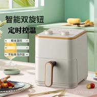 Fryer Multifunctional Household Large-Capacity All-in-One Machine Oven Electric Fryer Smart Oil-Free