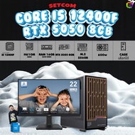 SETCOM + MONITOR / BONMECOM2 คอมประกอบ / CPU i5 12400F / RTX 5050 8GB / Case เลือกแบบได้ครับ