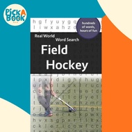 Real World Word Search : Field Hockey by Arthur Kundell (paperback)