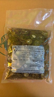 พริกดองสไลด์ Picked Jalapeno Pepper Slices 1 KG. เนื้อพริก 500 กรัม น้ำดอง 500 กรัม