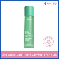 ∞ ∩ ┏ Luxe Organix Cica Rescue Cleanser / Toner / Moisturizer / Serum