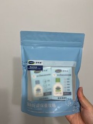 Cetaphil 舒特膚 溫和潔膚乳+長效潤膚乳