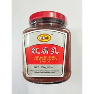 Hm Beancurd Preserved (Red) 300G