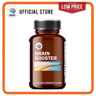 Mental Focus & Memory SAFE Brain Booster