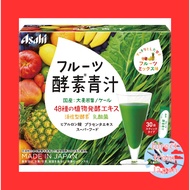 Aojiru Fruit Enzyme 30 Packets Asahi Group Foods[Direct from Japan]