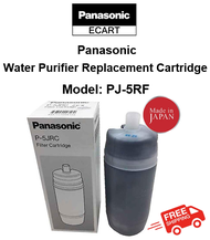 [PANASONIC ECART] P-5JRC-ZEX - PANASONIC WATER PURIFIER REPLACEMENT CARTRIDGE FOR  PJ-5RF