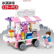 LEGO Creator 40488 Coffee Cart
