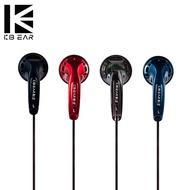 KBEAR Stellar HIFI 15.4mm Dynamic Driver In Ear Monitor Earphone Japanese PPS Flat Headset Music Gam