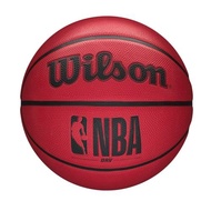 Wilson Basketball NBA DRV (Drive) WTB9302XB05 Outdoor Use Size 5 / Approx. 22 cm in diameter Gray