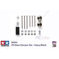 Tamiya #94844 - JR Mass Damper Set - Heavy/Black [94844]