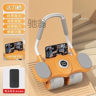 ST-🚤ha Abdominal Wheel Automatic Rebound Abdominal Muscle Elbow Support Slimming Abdominal Massager Belly Contracting Fl