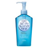 Dầu Tẩy Trang Kose Softymo Nhật Bản 230ml các dòng White Deep Speedy - Kose Cosmeport Nhật Bản shop 