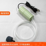 Fish Tank S Oxygen Pump Household Aquarium Oxygen Pump Silent Oxygen Pump Oxygen Pump Small Oxygen P