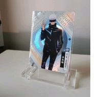 Jujutsu kaisen Kayou tranding Card (SR)
